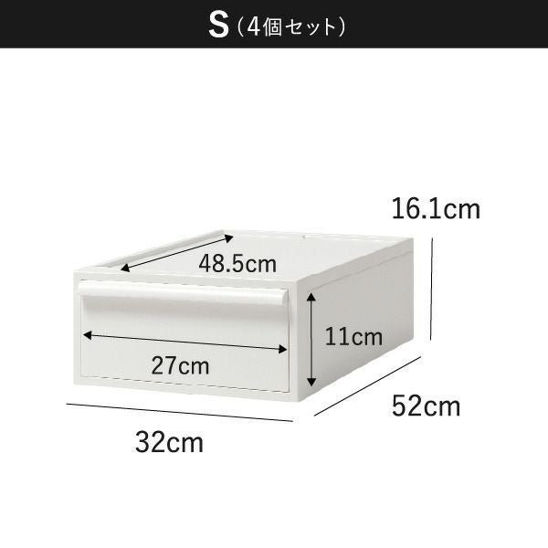 ライクイット クローゼットシステム 引出し ワイドM | インテリア雑貨・収納ボックス