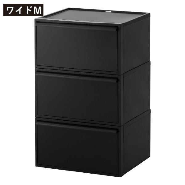 ライクイット クローゼットシステム 引出し ワイドM | インテリア雑貨・収納ボックス