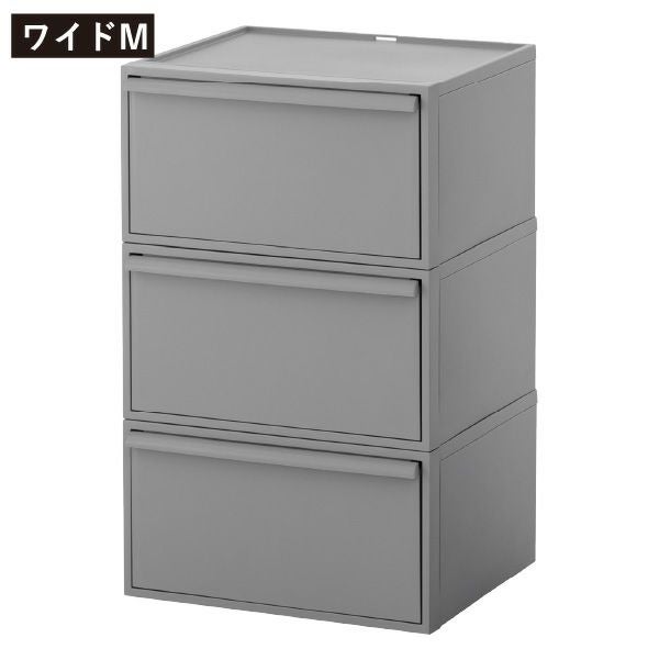 ライクイット クローゼットシステム 引出し ワイドM | インテリア雑貨・収納ボックス