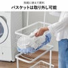 山崎実業 ランドリーワゴン＋バスケット トスカ スリム tosca | インテリア雑貨・トスカシリーズ