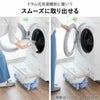 山崎実業 ランドリーワゴン＋バスケット トスカ スリム tosca | インテリア雑貨・トスカシリーズ