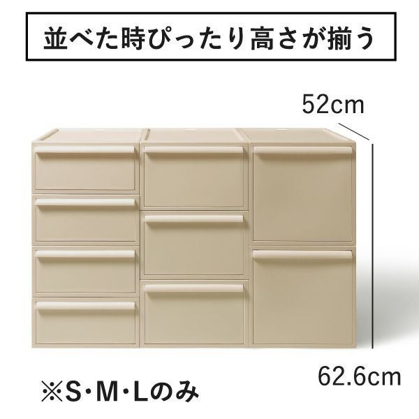 ライクイット クローゼットシステム用竹製天板 ノーマル・ワイド | インテリア雑貨・収納