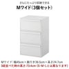 ライクイット クローゼットシステム用竹製天板 ノーマル・ワイド | インテリア雑貨・収納