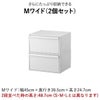 ライクイット クローゼットシステム用竹製天板 ノーマル・ワイド | インテリア雑貨・収納