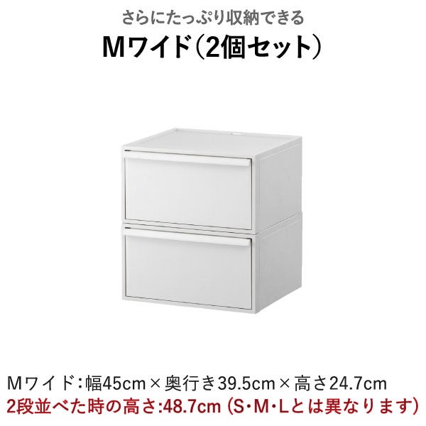 ライクイット クローゼットシステム用竹製天板 ノーマル・ワイド | インテリア雑貨・収納