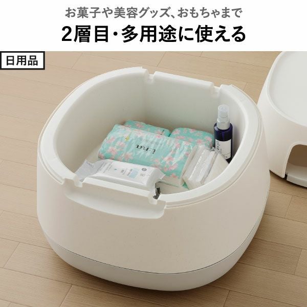 poapel ポアペル 動かせるくつろぎ収納ローテーブル 木天板付き | インテリア雑貨・サイドテーブル