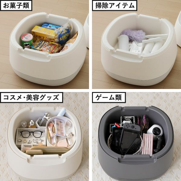 poapel ポアペル 動かせるくつろぎ収納ローテーブル 木天板付き | インテリア雑貨・サイドテーブル