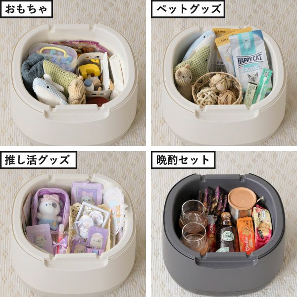 poapel ポアペル 動かせるくつろぎ収納ローテーブル 木天板付き