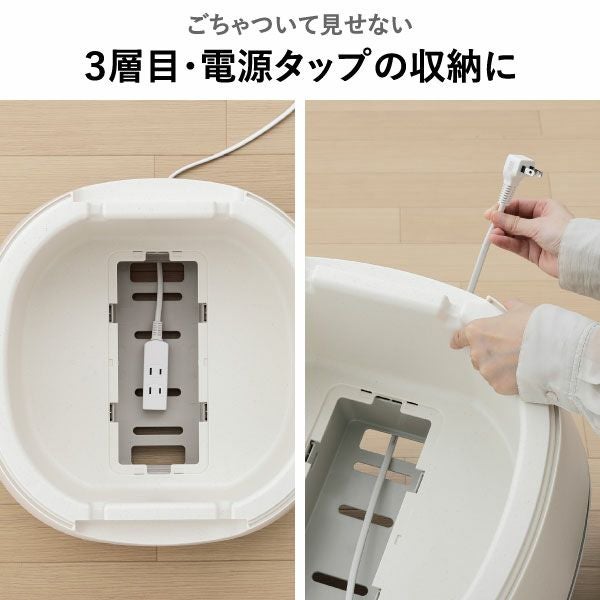 poapel ポアペル 動かせるくつろぎ収納ローテーブル 木天板付き