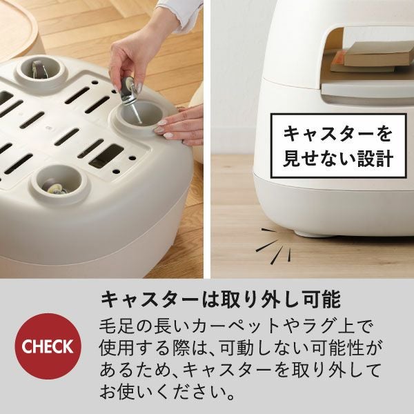 poapel ポアペル 動かせるくつろぎ収納ローテーブル 木天板付き | インテリア雑貨・サイドテーブル