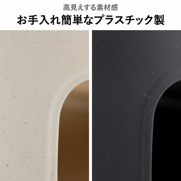 poapel ポアペル 動かせるくつろぎ収納ローテーブル 木天板付き | インテリア雑貨・サイドテーブル