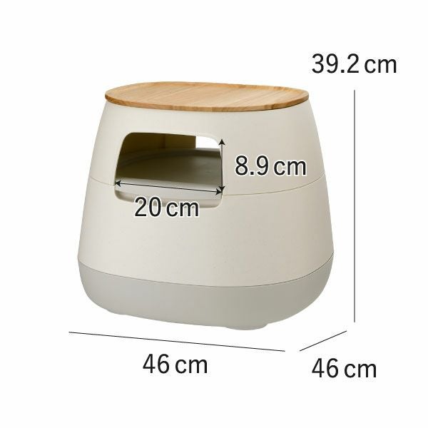 poapel ポアペル 動かせるくつろぎ収納ローテーブル 木天板付き | インテリア雑貨・サイドテーブル