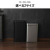EKO エコノヴァセンサービン 35L+35L EK9578 | インテリア雑貨・ゴミ箱