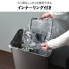 EKO エコノヴァセンサービン 35L+35L EK9578 | インテリア雑貨・ゴミ箱