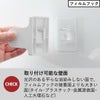 山崎実業 角度が調節できるマグネットシャワーホルダー タワー tower | バスグッズ・タワーシリーズ
