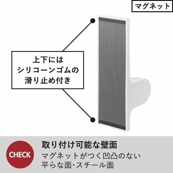 山崎実業 角度が調節できるフィルムフックシャワーホルダー タワー tower | バスグッズ・タワーシリーズ