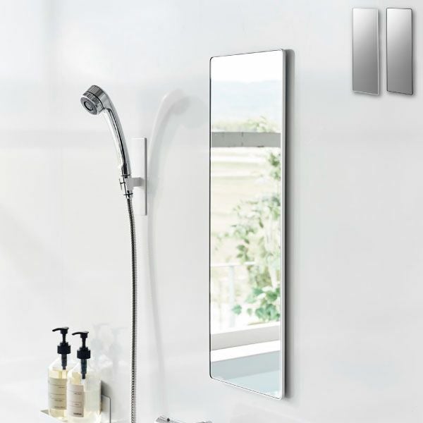 山崎実業 マグネットバスルームミラー タワー 角型 ロング tower | バスグッズ・タワーシリーズ