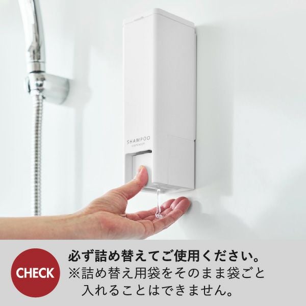 山崎実業 下から出るマグネットディスペンサー タワー tower | バスグッズ・タワーシリーズ