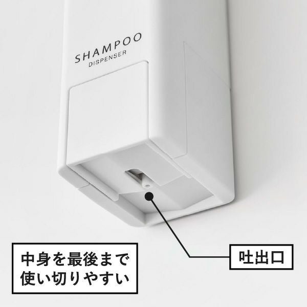 山崎実業 下から出るマグネットディスペンサー タワー 3点セット tower | バスグッズ・タワーシリーズ