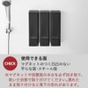 山崎実業 下から出るマグネットディスペンサー タワー 3点セット tower | バスグッズ・タワーシリーズ