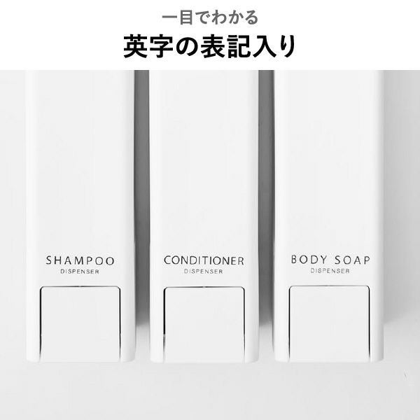 山崎実業 下から出るマグネットディスペンサー タワー 3点セット tower