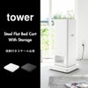 山崎実業 収納付きスチール台車 タワー tower | インテリア雑貨・タワーシリーズ