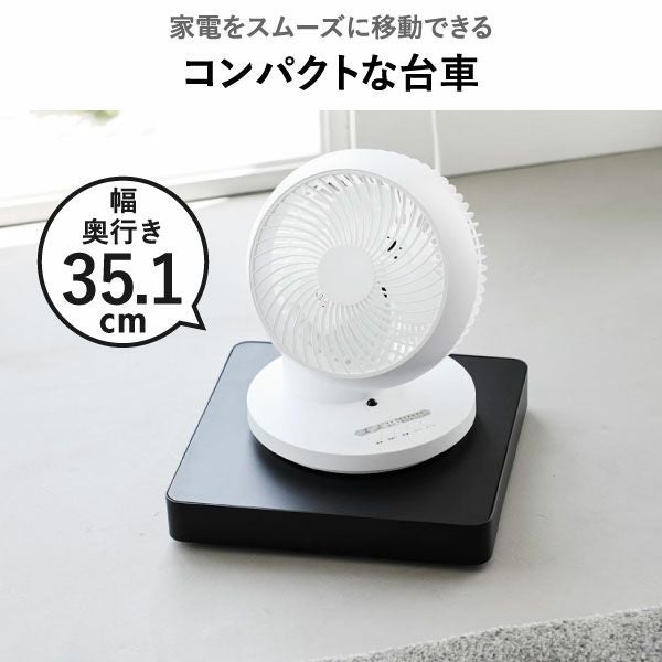 山崎実業 収納付きスチール台車 タワー tower | インテリア雑貨・タワーシリーズ