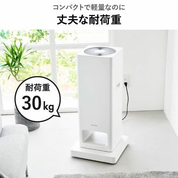 山崎実業 収納付きスチール台車 タワー tower | インテリア雑貨・タワーシリーズ