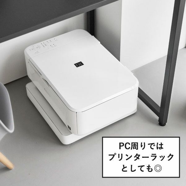 山崎実業 収納付きスチール台車 タワー tower | インテリア雑貨・タワーシリーズ