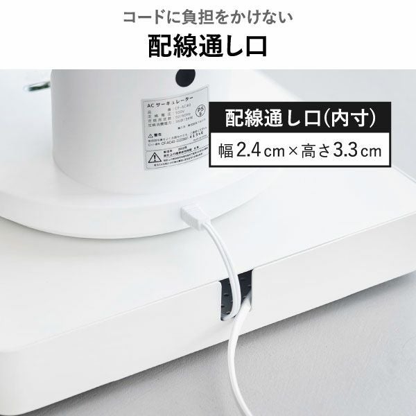 山崎実業 収納付きスチール台車 タワー tower | インテリア雑貨・タワーシリーズ