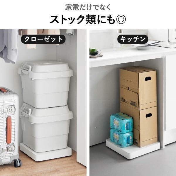 山崎実業 収納付きスチール台車 タワー tower | インテリア雑貨・タワーシリーズ