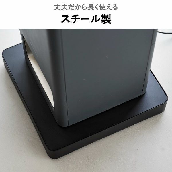 山崎実業 収納付きスチール台車 タワー tower | インテリア雑貨・タワーシリーズ