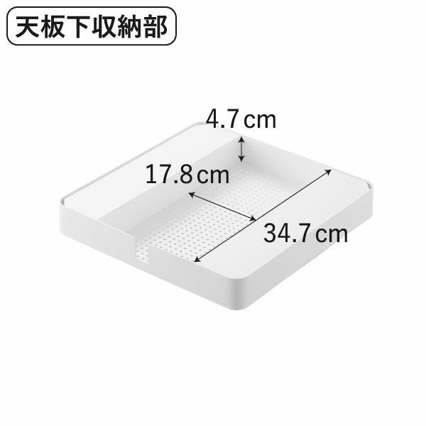 山崎実業 収納付きスチール台車 タワー tower | インテリア雑貨・タワーシリーズ
