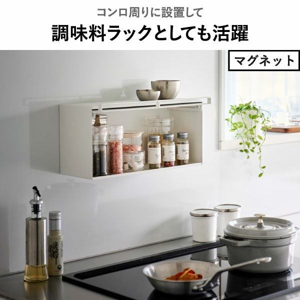 山崎実業 戸棚下ブレッドケース タワー tower | キッチン雑貨・タワーシリーズ