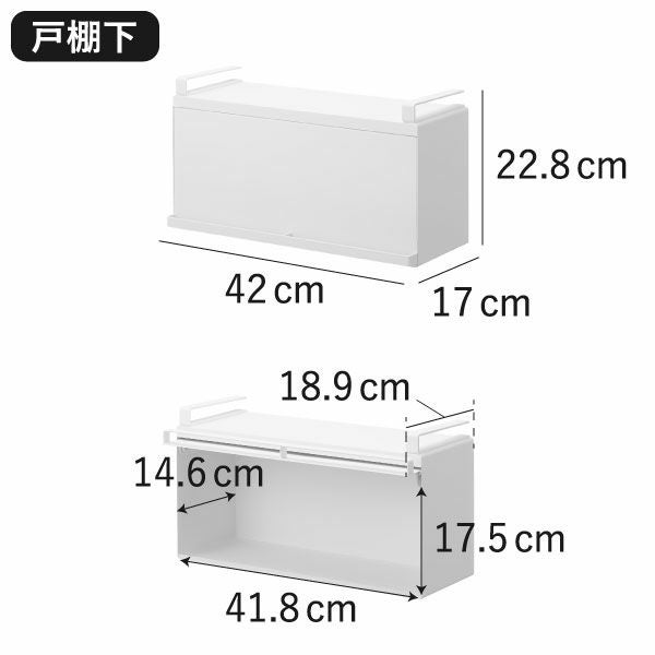 山崎実業 戸棚下ブレッドケース タワー tower | キッチン雑貨・タワーシリーズ