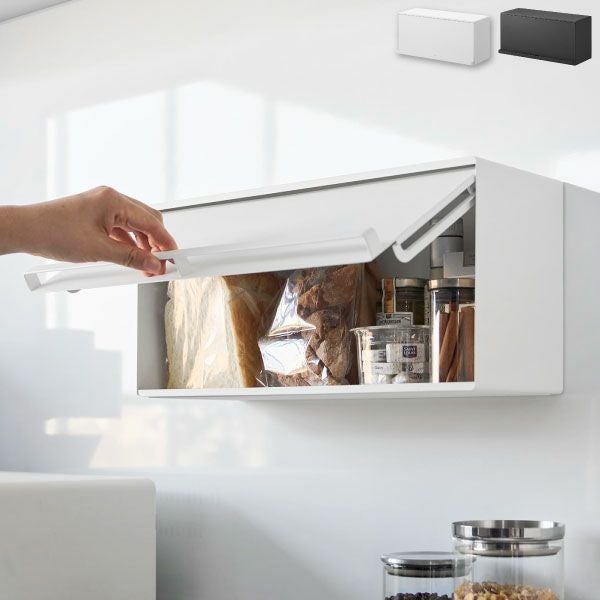 マグネットブレッドケース