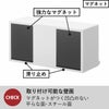 山崎実業 マグネットブレッドケース タワー tower | キッチン雑貨・タワーシリーズ