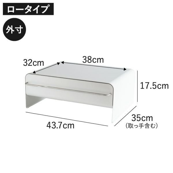 UtaU ウタウ ブレッドドロワー ロータイプ | キッチン雑貨・ブレッドケース