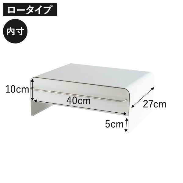 UtaU ウタウ ブレッドドロワー ロータイプ | キッチン雑貨・ブレッドケース