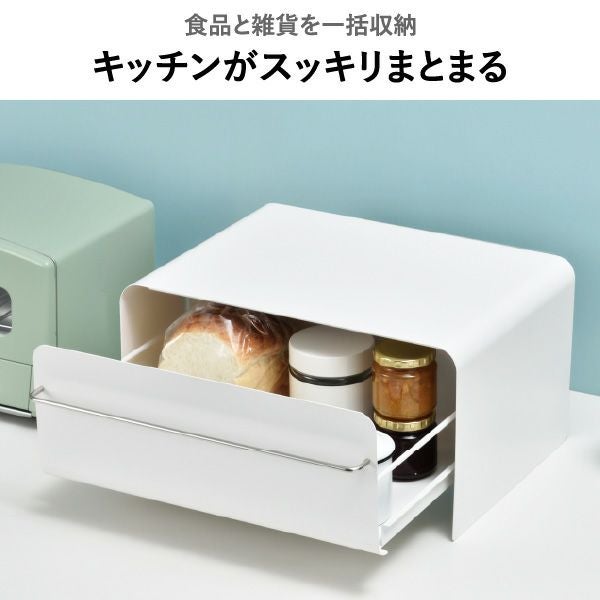 み*く様 UtaU キッチン収納 Bread drawer ピュアホワイト　送料 UtaU ウタウ ブレッドドロワー ハイタイプ | キッチン雑貨・ブレッド
