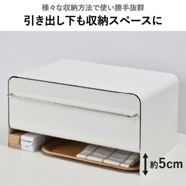 UtaU ウタウ ブレッドドロワー ハイタイプ | キッチン雑貨・ブレッドケース