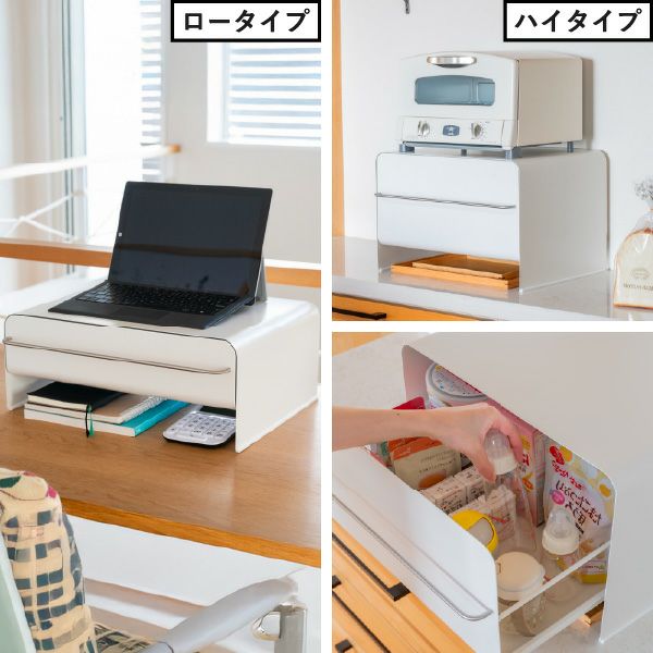 UtaU ウタウ ブレッドドロワー ハイタイプ | キッチン雑貨・ブレッドケース