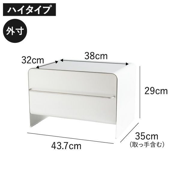 UtaU ウタウ ブレッドドロワー ハイタイプ | キッチン雑貨・ブレッドケース