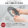 山崎実業 水切りネットが交換しやすいお風呂の排水口ネットホルダー タワー tower | バスグッズ・タワーシリーズ