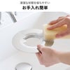 山崎実業 水切りネットが交換しやすいお風呂の排水口ネットホルダー タワー tower | バスグッズ・タワーシリーズ