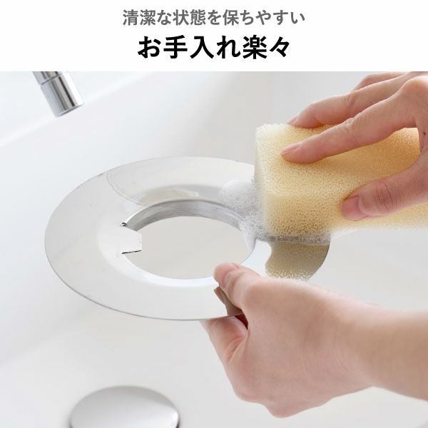 山崎実業 水切りネットが交換しやすいお風呂の排水口ネットホルダー タワー tower | バスグッズ・タワーシリーズ