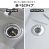 山崎実業 水切りネットが交換しやすいお風呂の排水口ネットホルダー タワー tower | バスグッズ・タワーシリーズ