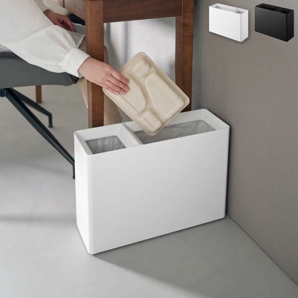 山崎実業 スーパー・コンビニ弁当がそのまま入る分別ダストボックス タワー tower | インテリア雑貨・タワーシリーズ・ゴミ箱