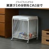 RISU リス 3分別フレームダストワゴン フタ付き | インテリア雑貨・ゴミ箱