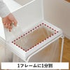 RISU リス 3分別フレームダストワゴン フタ付き | インテリア雑貨・ゴミ箱